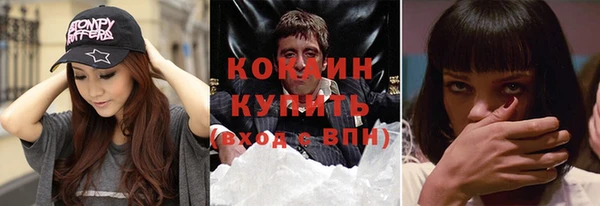 бутик Белоозёрский