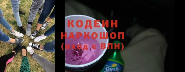 каннабис Богородицк