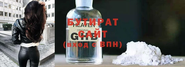 мет Беломорск