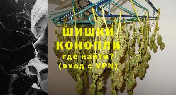 spice Белокуриха