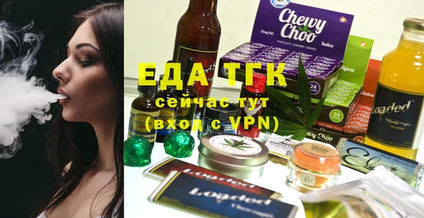мескалин Богданович