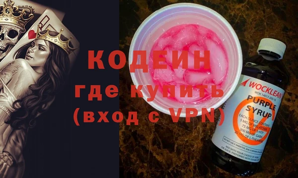 бутик Белоозёрский