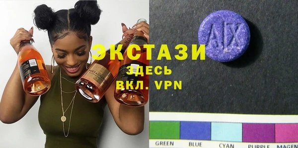 бутик Белоозёрский