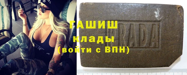 мескалин Богданович