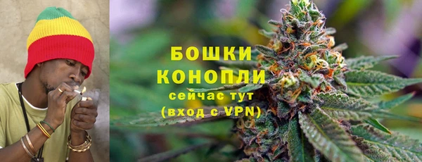 бутик Белоозёрский
