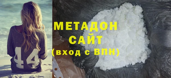 бутик Белоозёрский