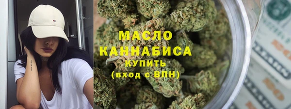 бутик Белоозёрский