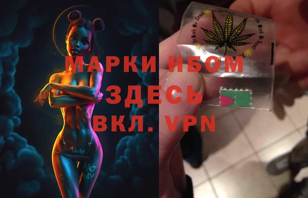 мет Беломорск