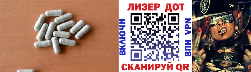 kraken рабочий сайт  Новороссийск  Лсд 25 экстази ecstasy 